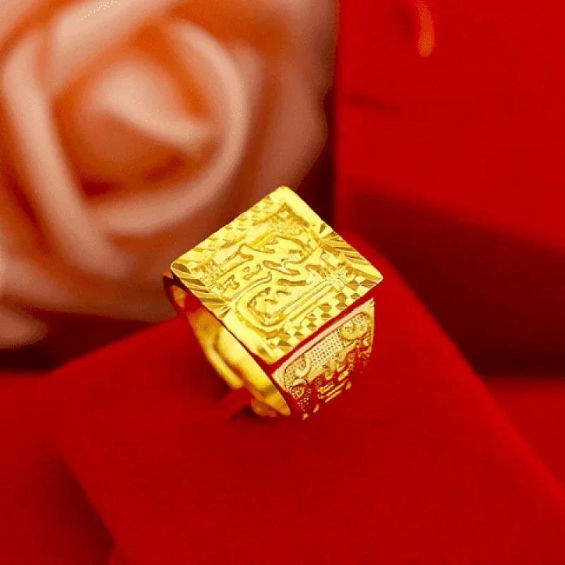  ¥  հ ,    999 , 24 k 
